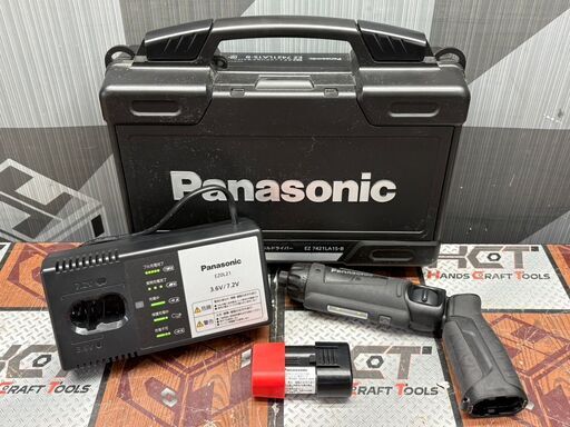 【中古】パナソニック Panasonic EZ7521LA2S 充電スティックインパクトドライバー 7.2V バッテリ×1・充電器付き【ハンズクラフト佐賀】