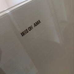 アイリスオーヤマ 冷凍冷蔵庫 156リットル 2019年製の画像