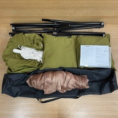 【e27ハンモック】3way ハンモックチェア ハンガーラック　SHP-3WHMKの画像