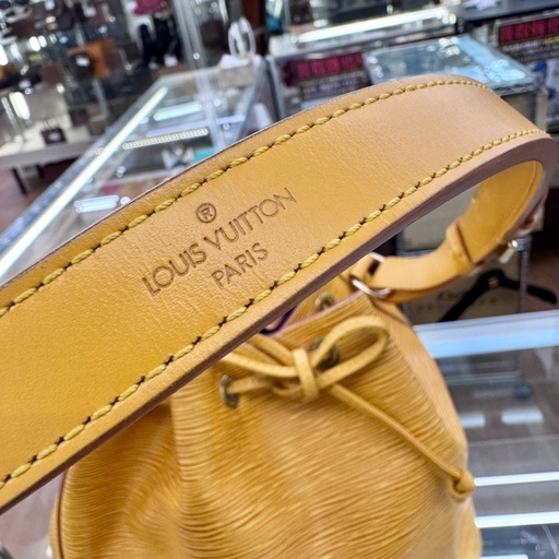 ☆ドリーム荒牧店☆LOUIS VUITTON エピ プチノエ M40109 イエロー