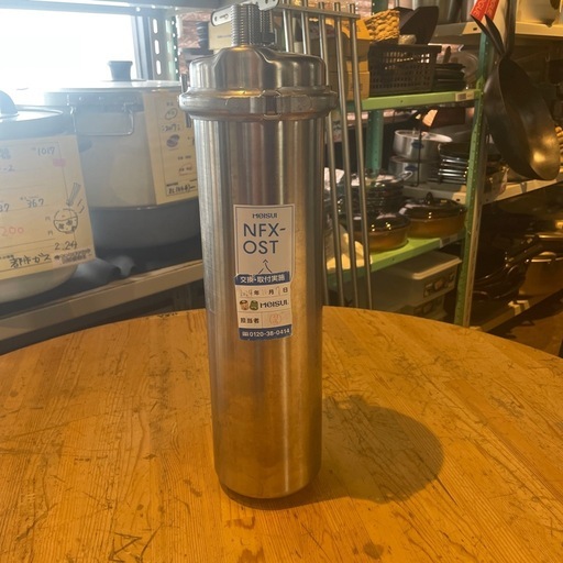 【引き取り限定】中古品　メイスイ　業務用浄軟水器　カートリッジ無し 