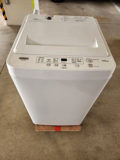 ヤマダセレクト洗濯機（4.5kg）2020年製