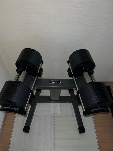 フレックスベル 32kg 2個 専用スタンド付 可変式ダンベル