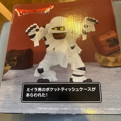 ドラクエ　ミイラ男　ティッシュケースの画像