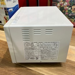 シャープ　電子レンジ　RE-S5C-W 動作確認済　中臭いありの画像