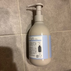 mama charm ボディクリームの画像