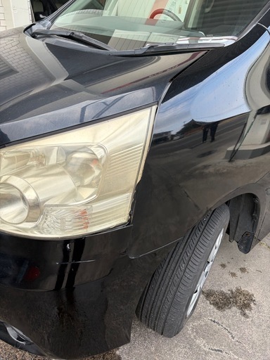 車