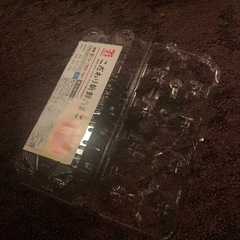 たまごパックの画像