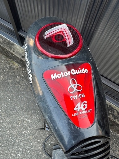 モーターガイド  フットコン　46ポンド