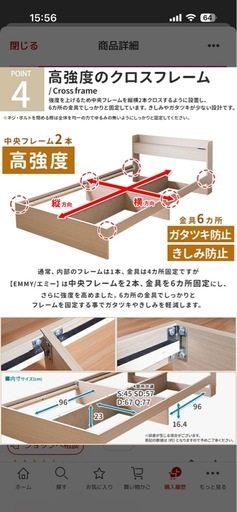 ダブルベッドセット