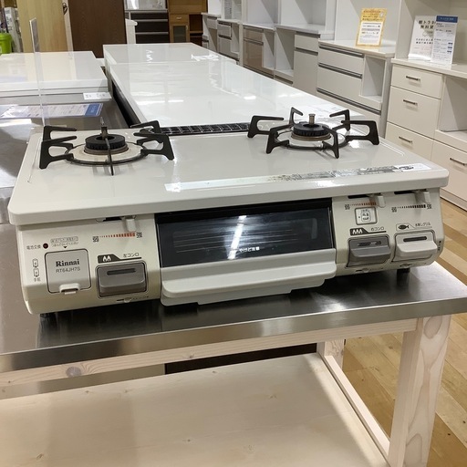 【トレファク ラパーク岸和田店】2016年製 Rinnai 都市ガステーブル　入荷しました【6ヶ月保証】
