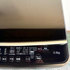 縦型洗濯機の画像