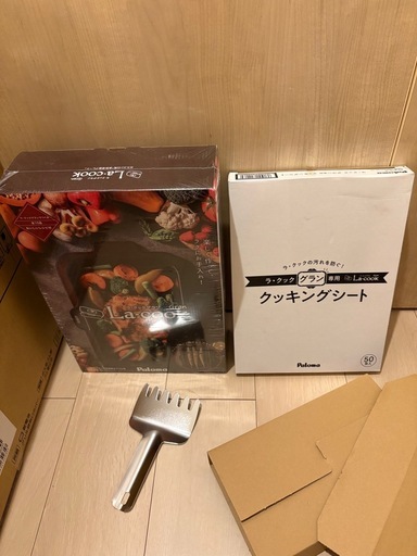 ガスコンロ　　　ガステーブル　プロパン用
