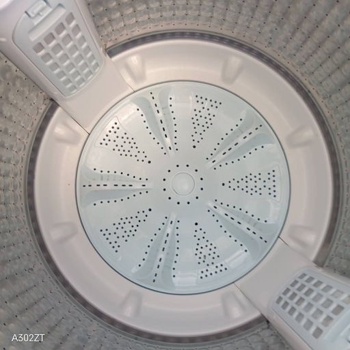X177 送料設置無料  アクア洗濯機　24年製　大容量 7㌔ 　