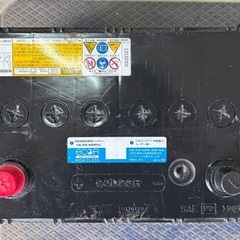 ①GS ユアサ◇エコアール◆90D23R  バッテリーの画像