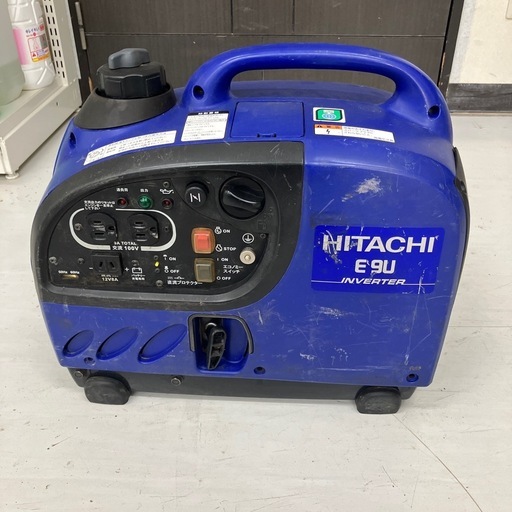 【中古】【動作OK】【店頭引取限定】HITACHI 日立工機 インバーター発電機 E9U 30,800円（税込）