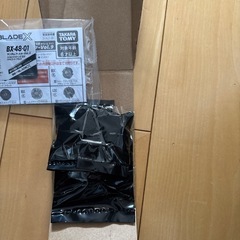 ☆ベイブレードx☆コバルトドラグーン9-80F
の画像