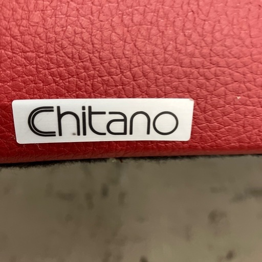 A2602-1064 カリモク3人掛けソファ　チターノ　中古美品