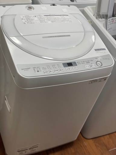 送料・設置込み可🉐表示価格より10%OFF🉐洗濯機7kg SHARP 2020年【分解