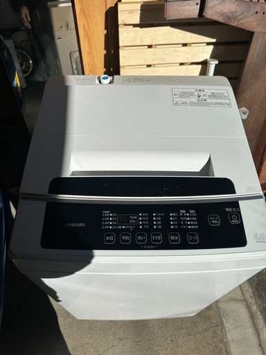 洗濯機　アイリスオーヤマ　IAW-T602E 2021年製