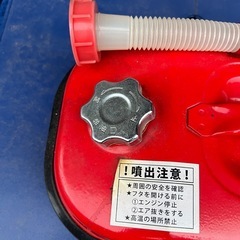  ガソリン携行缶 10リットルの画像