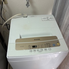 洗濯機 アイリスオーヤマ 2020年製の画像