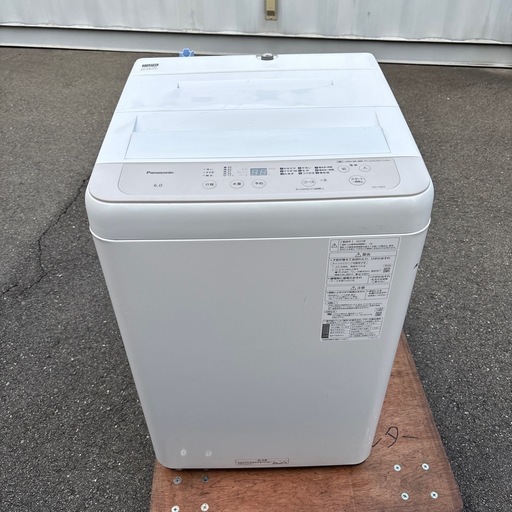 パナソニック　洗濯機　2025年製