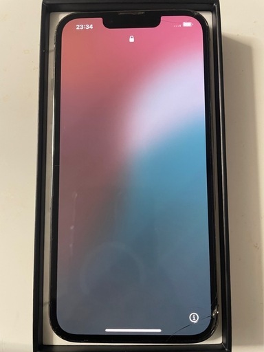 決まりました。iPhone13 Pro 256GB SIMフリー グラファイト