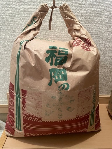 【決まりました】令和7年新米　20kg