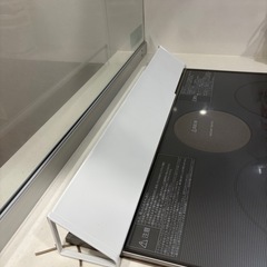 【山崎実業】排気口カバー　汚れあり        の画像