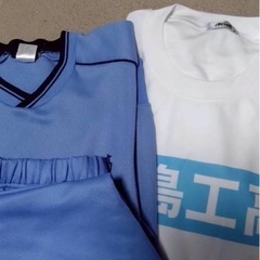 県立水島工業工業、男子制服、男子体操服の画像