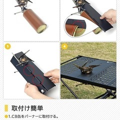 EOROSS(ネオロス) IGT天板 イワタニ ジュニアコンパクトバーナー CB-JCB 対応 アルミニウム合金製 0.5ユニット ハーフユニット IGT 天板プレートの画像