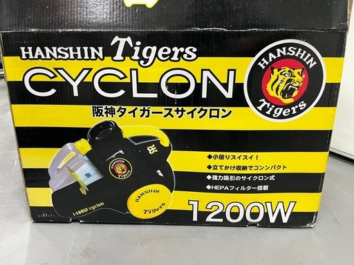 【✨新品未使用✨】阪神タイガース公認掃除機
