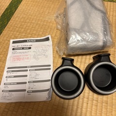 Katoji カトージ ベビーカー 二人でゴーDX 二人乗り レインカバー付 デニム の画像