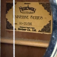 アコースティックギターの画像