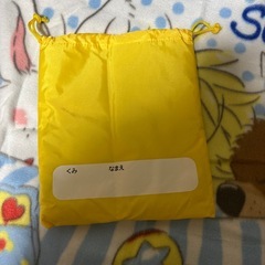 スージーズー ブランケットの画像