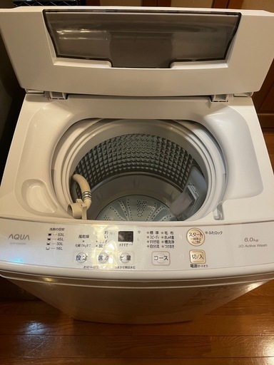【冷蔵庫/洗濯機/トースター/計1万円！】
