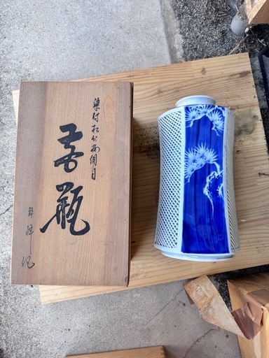 アンティーク　花瓶と壺（九谷焼）セット