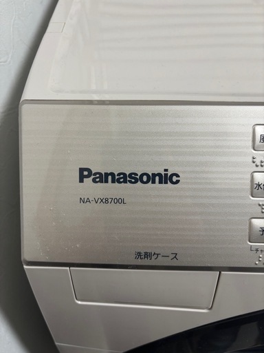 Panasonic NA-VX8700L ドラム式洗濯機 11.0kg