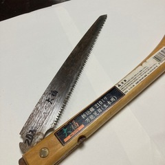 折り込みノコギリ　鋸　剪定などにの画像
