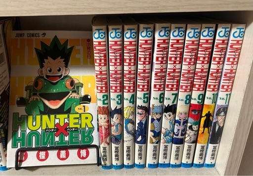 HUNTER×HUNTER 全36巻