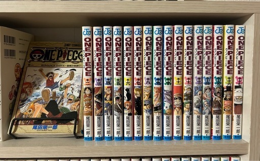 ワンピース　全103巻