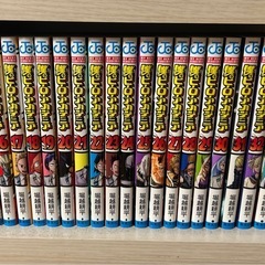 ヒロアカ　全36巻の画像