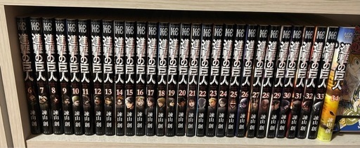 進撃の巨人　全巻