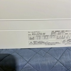 【新品12万円】【未使用】富士通ゼネラル ノクリア AS-L225S-W 6畳用の画像