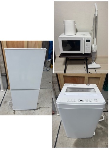 家電5点まとめ