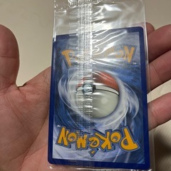 モンスターボール　25th プロモ　未開封　パック ピカチュウ　英語の画像