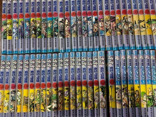 ジョジョ　抜けあり