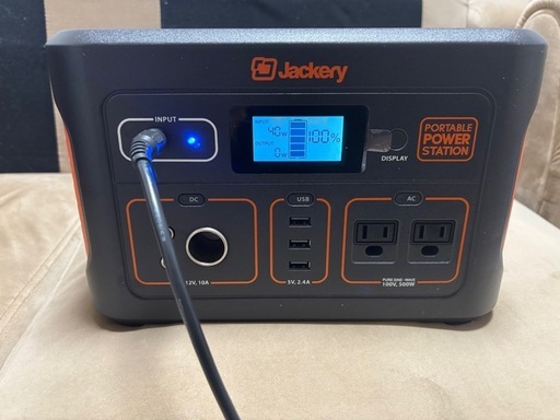 Jackery ポータブル電源 700 大容量192000mAh/700Wh