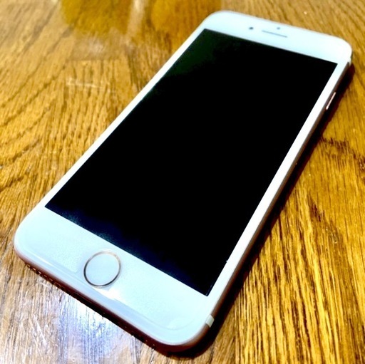 【美品】SIMフリー iPhone7 32GB バッテリー83% ローズゴールド